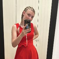 azubine